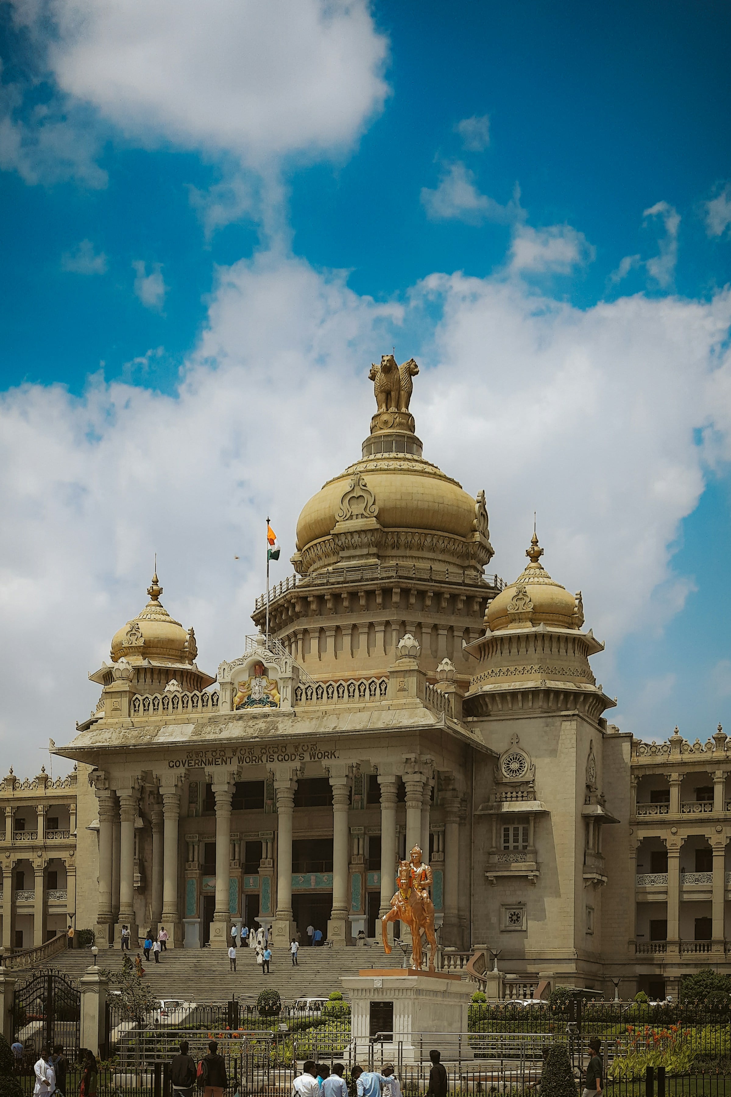 Vidhana Soudha — Government Work Is God's Work