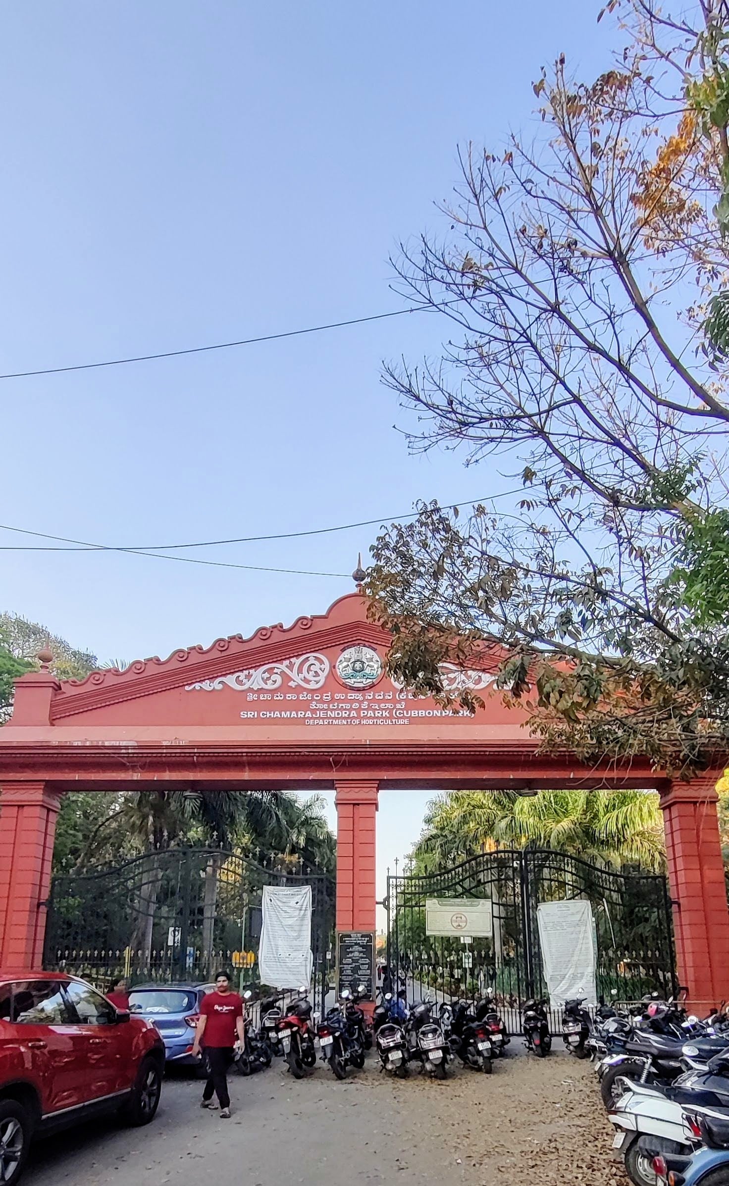 Cubbon Park — A Garden with Three Names