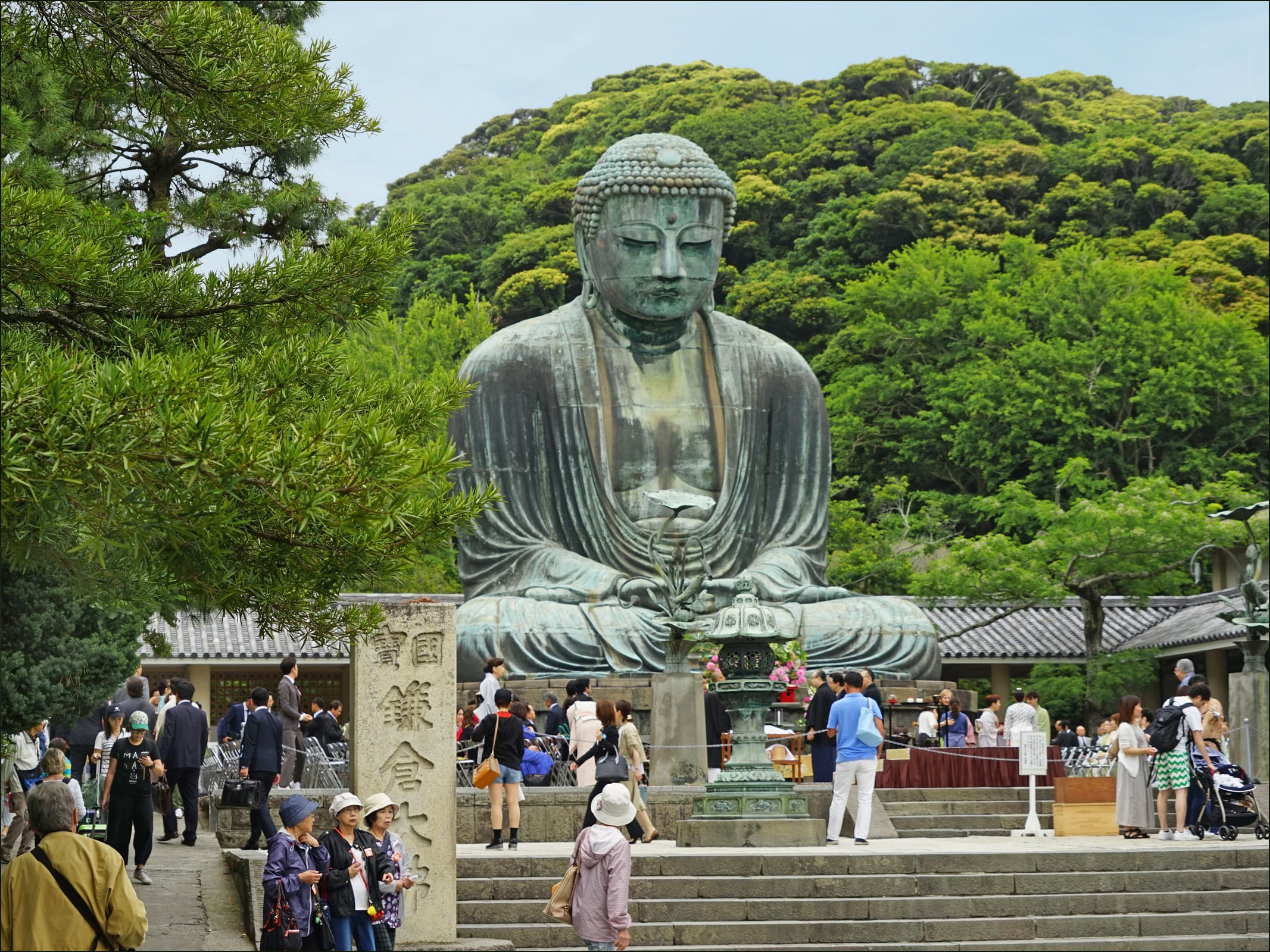 鎌倉
