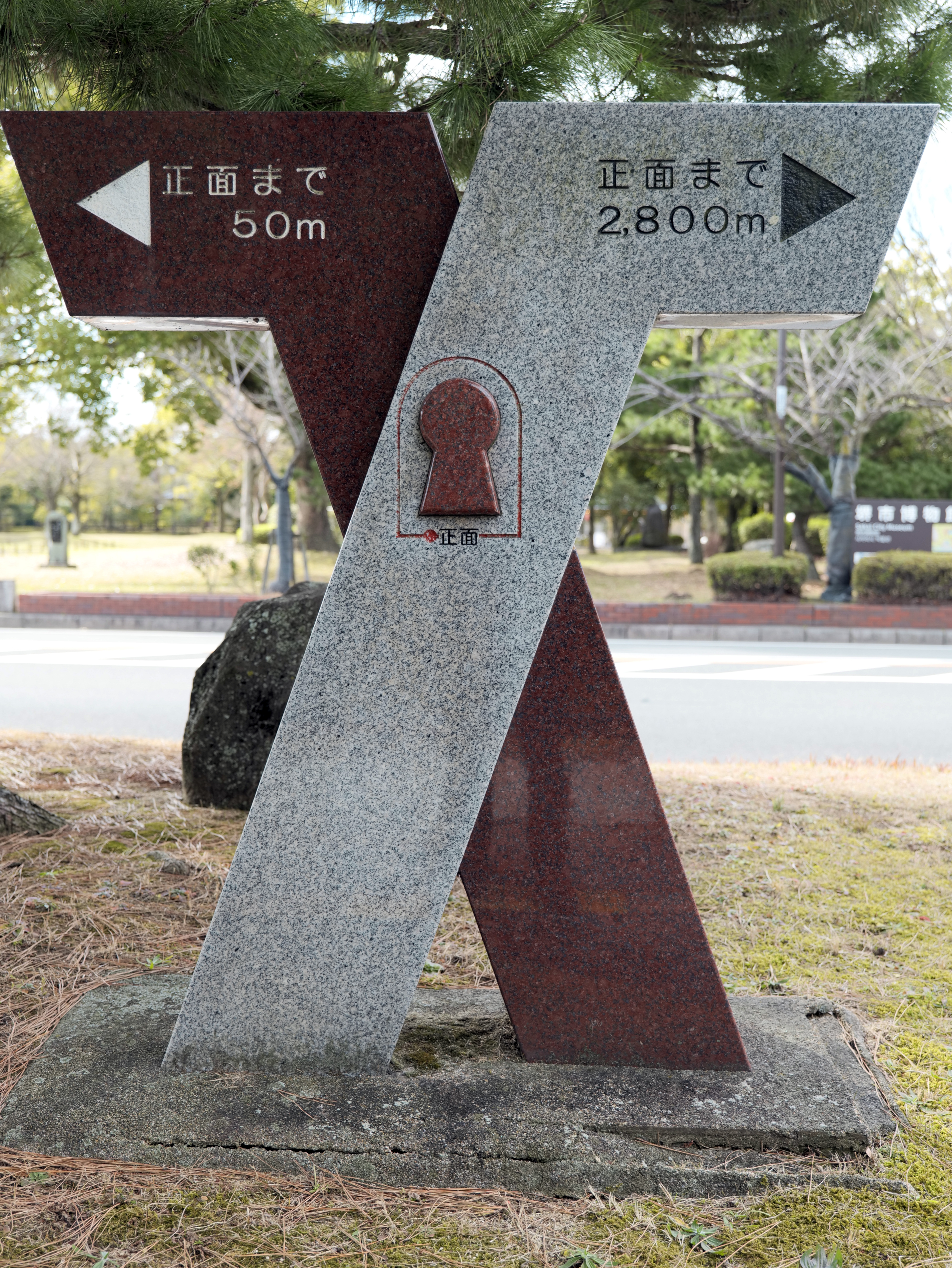 御廟山古墳とニサンザイ古墳 ― 百舌鳥東部の大型墳