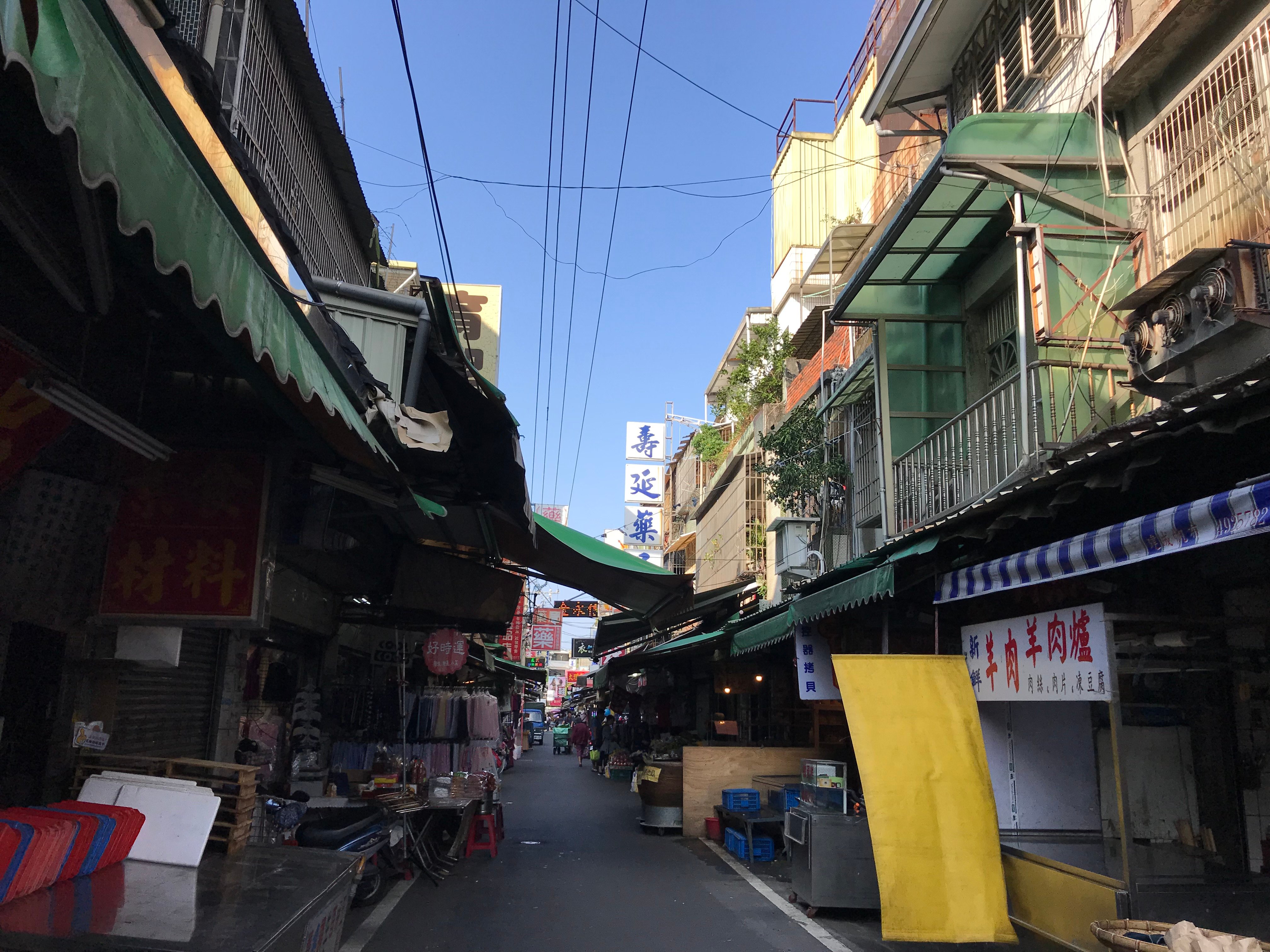 Zhongzhen Market ― People from the Yunnan–Burma Border and Their Migan Noodles