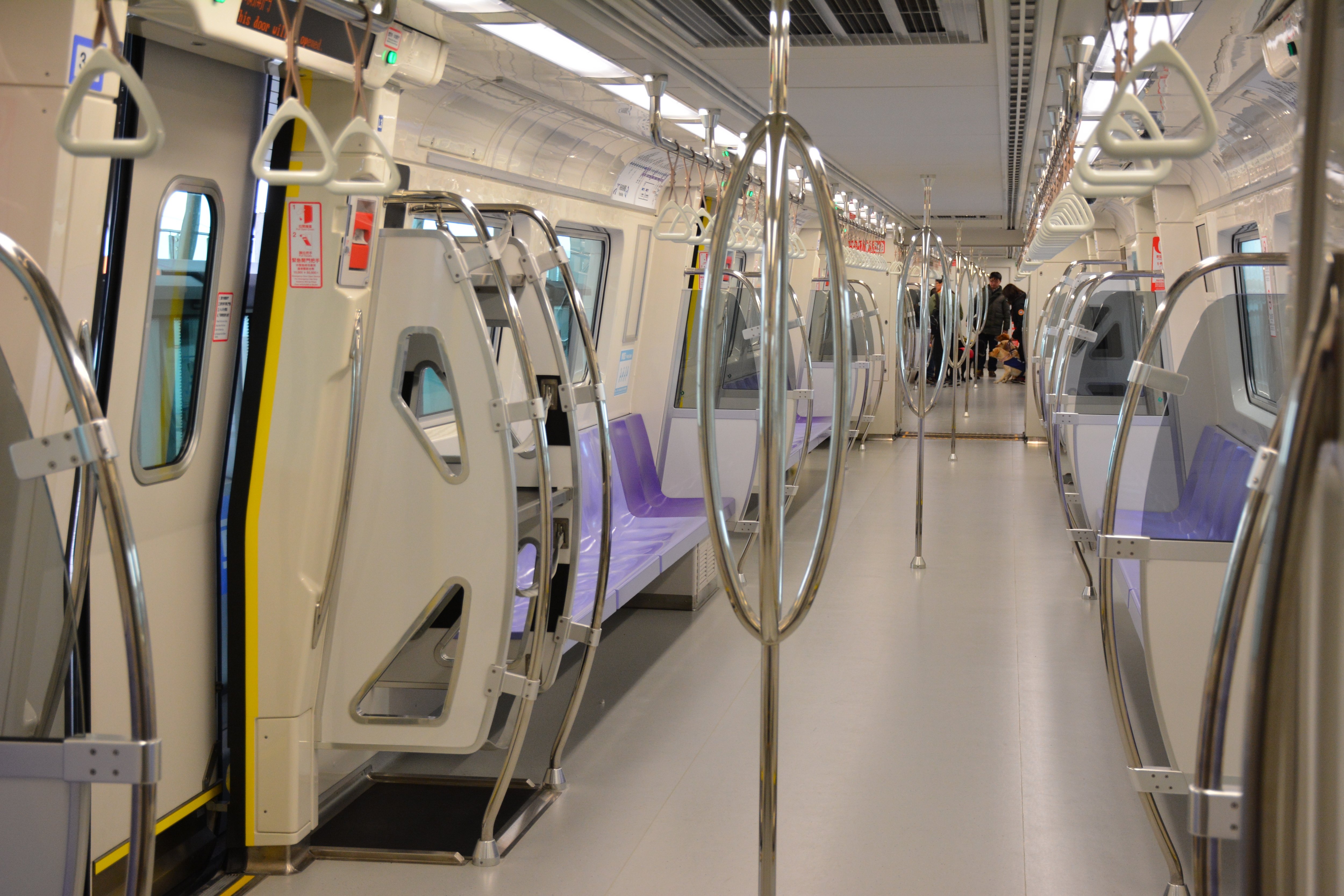 공항 MRT ― 해변에서 도시로