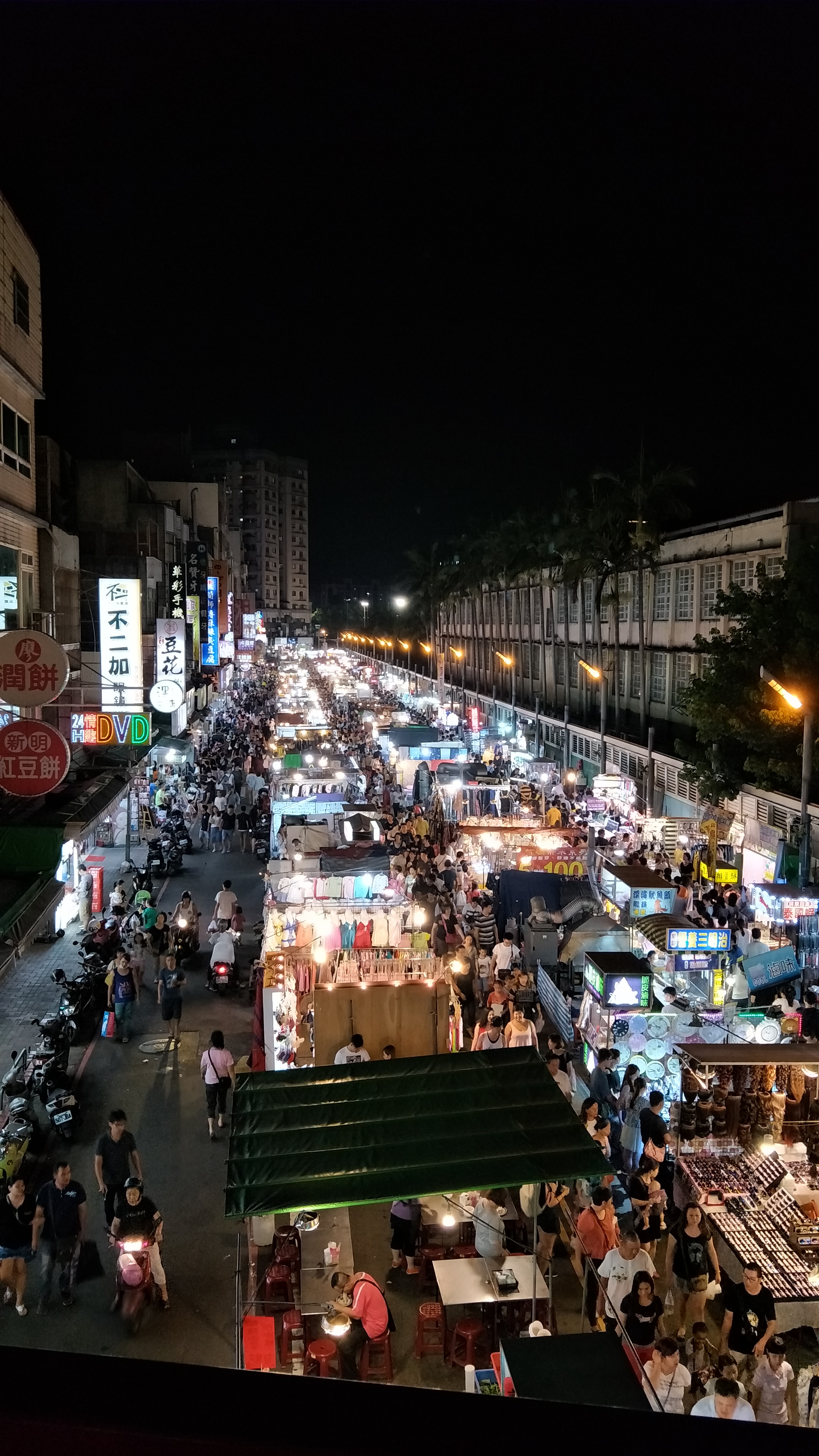 야시장과 동남아시아 샤오츠(小吃) ― 중리 야시장과 후역(後站)