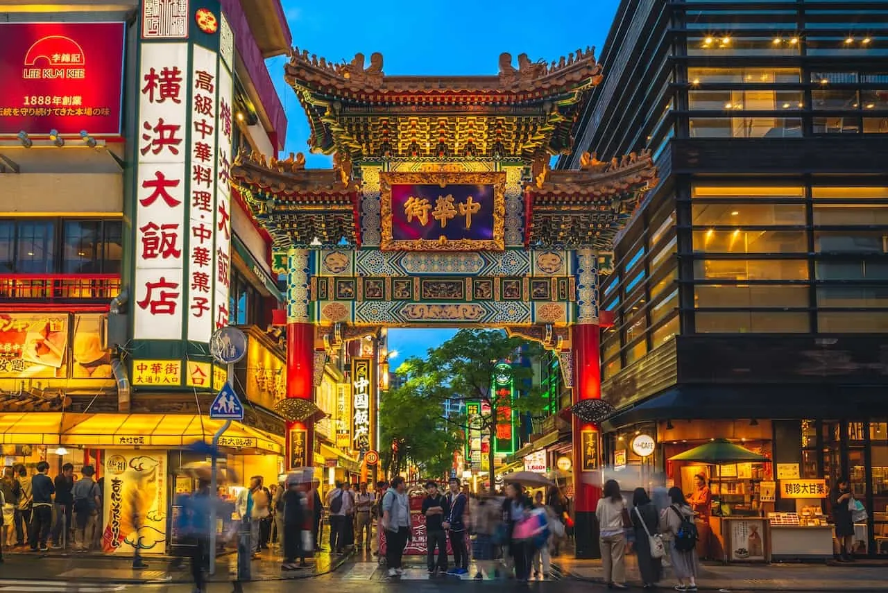 橫濱中華街
