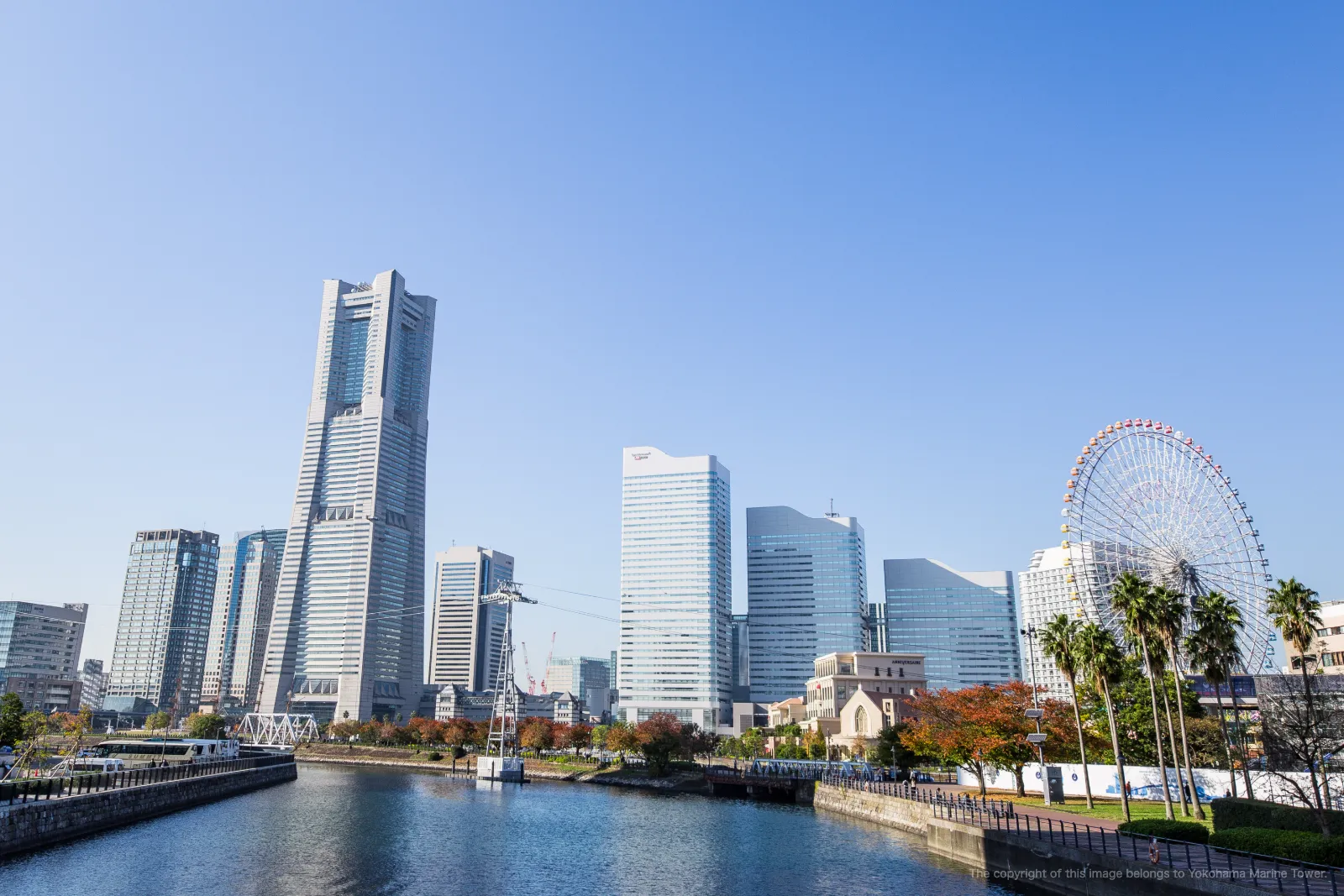 Minato Mirai — What Stood Here Forty Years Ago?