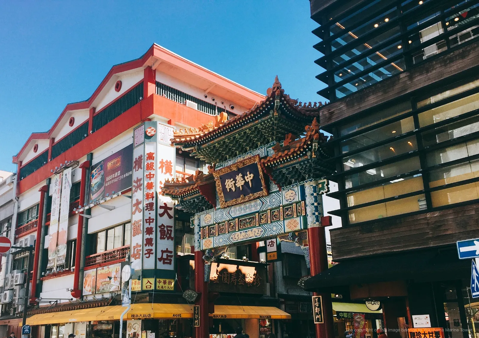 Chinatown — Why Did It Take Root Here?