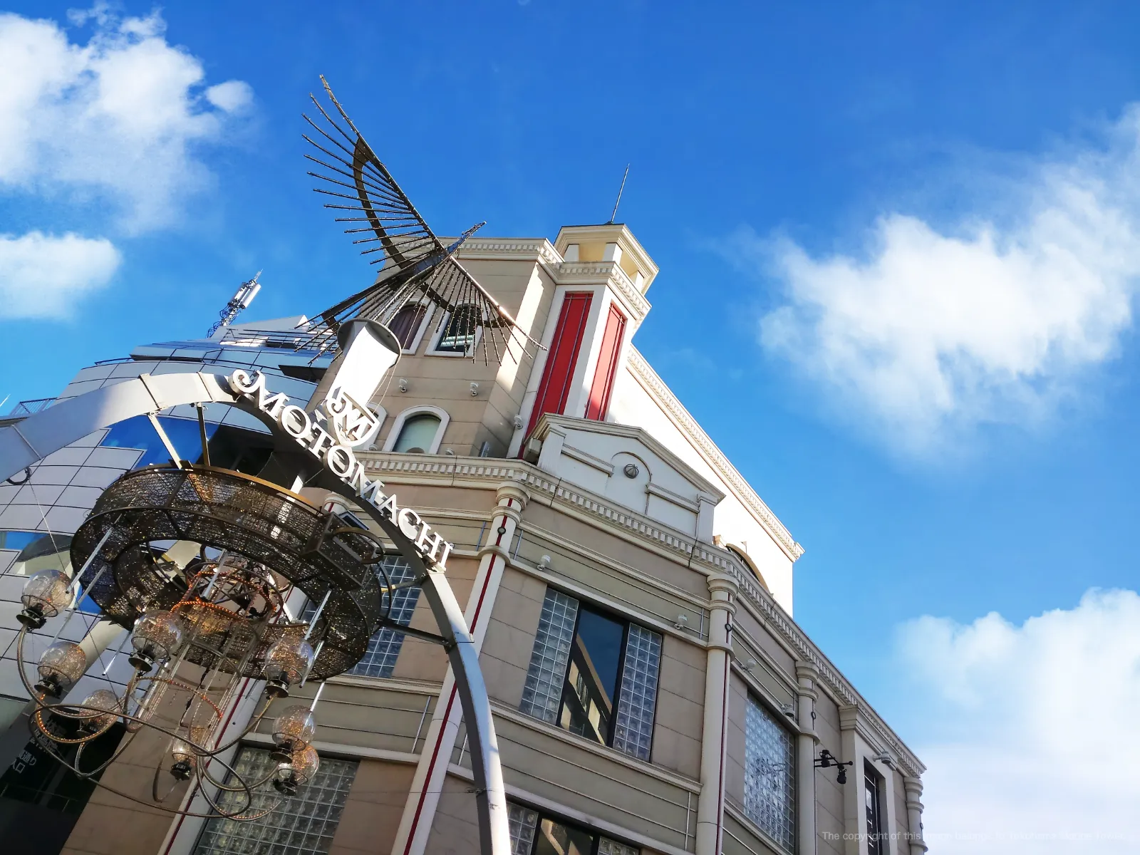 Motomachi — Who Was This Street Really Made For?