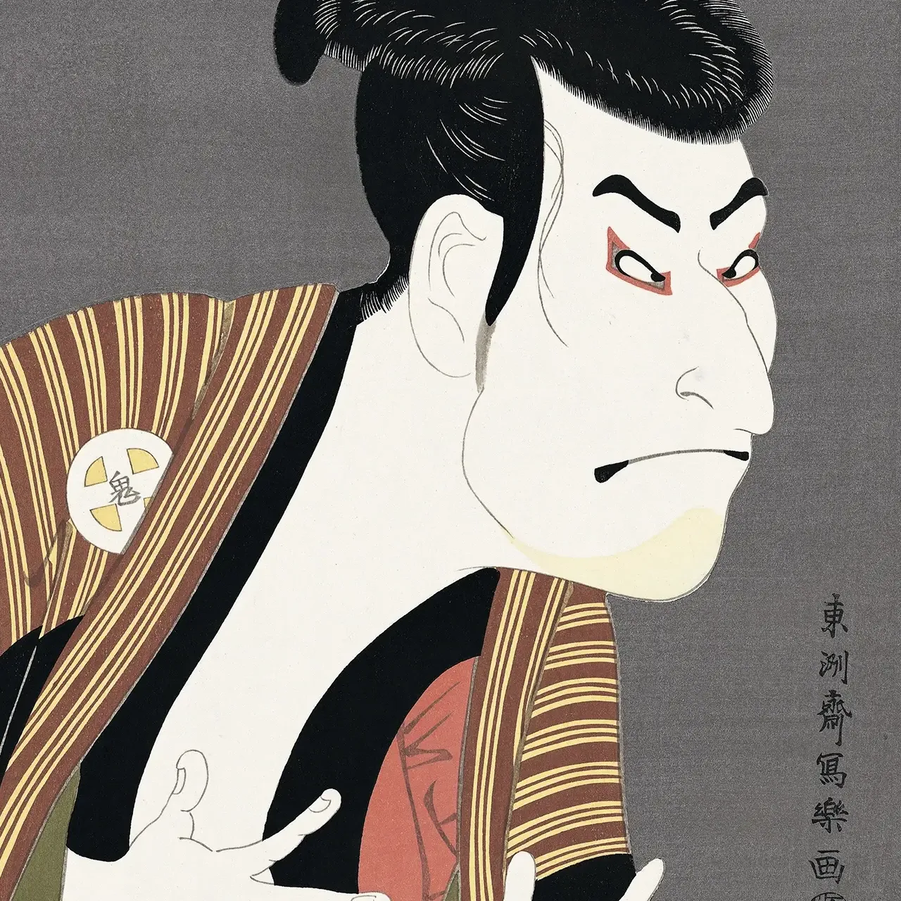 写楽の謎：ベールに包まれた天才絵師